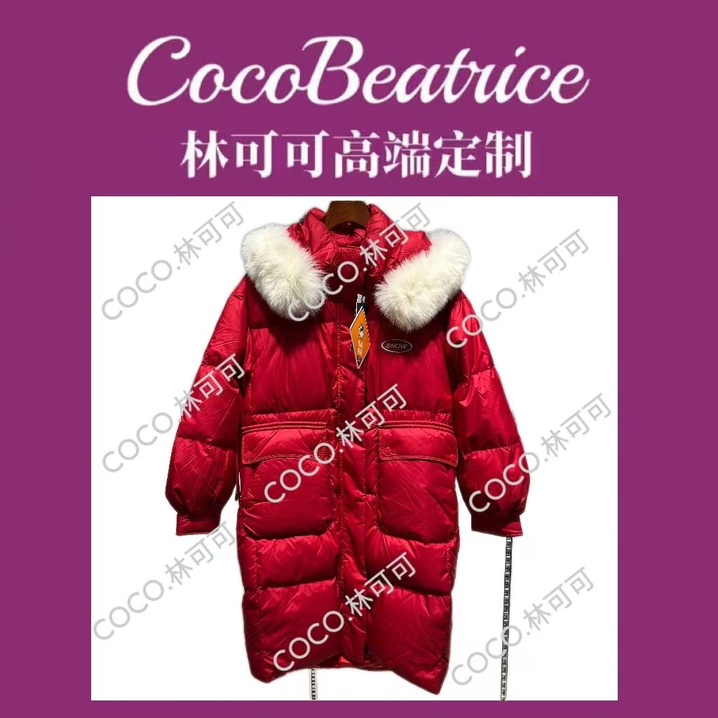 【COCO林可可】女款羽绒服YR3977