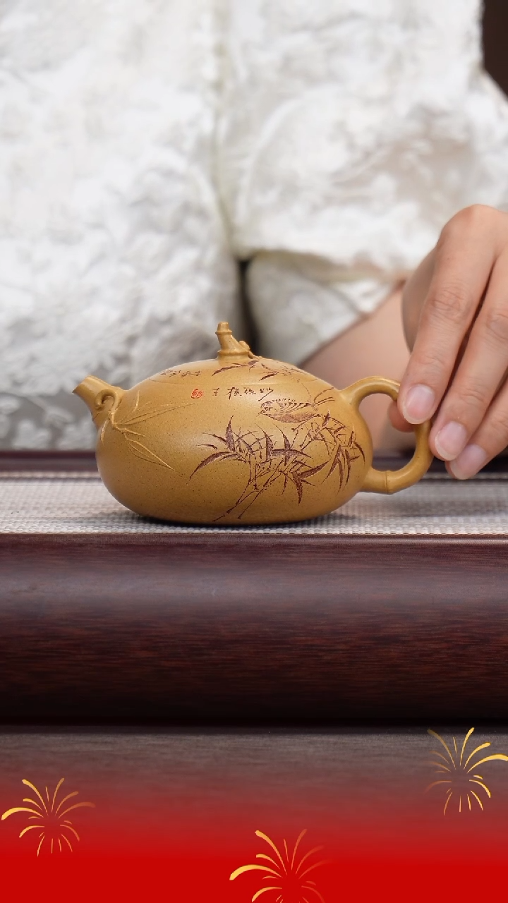 茶壶紫砂杨菲/段泥/扁西施/240c