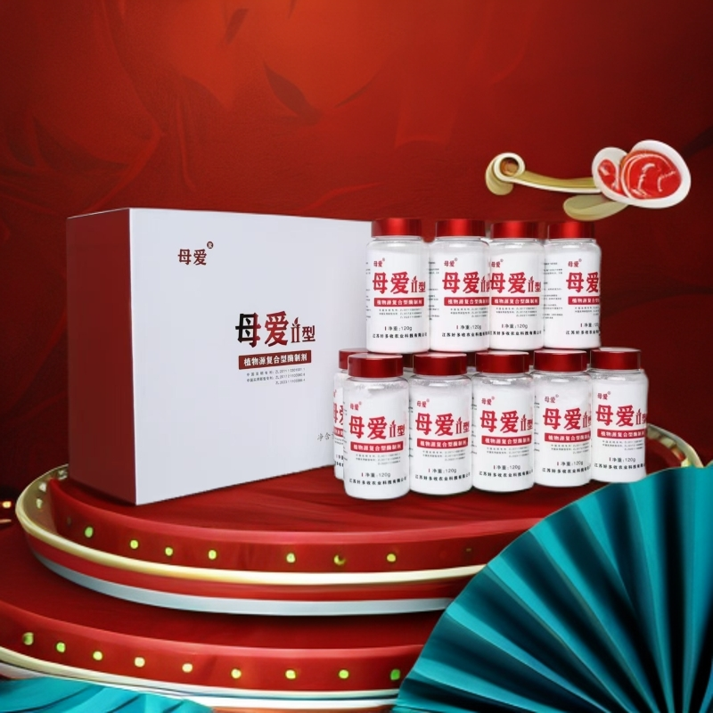  母爱植物能量素，唤醒植物生命的动力，农用增效剂。抗病解害促增产