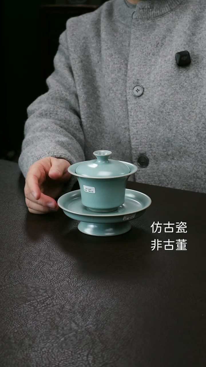 其他无****店李布托精品三才马蹄盖碗50