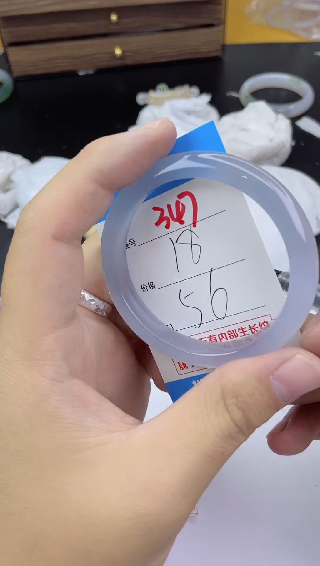 手镯玛瑙/玉髓未镶嵌348