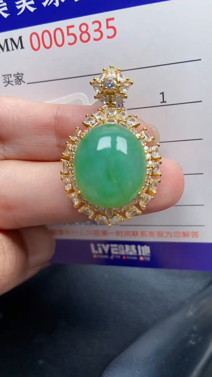 颈饰银S925镶嵌翡翠5835