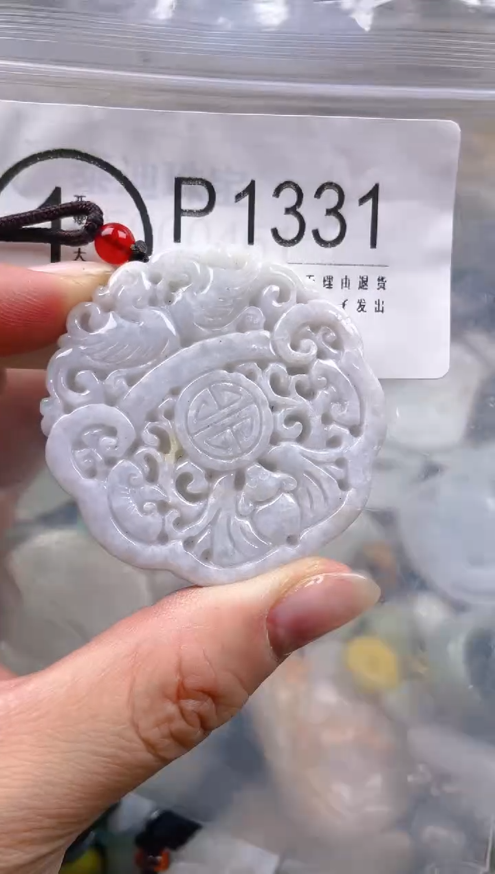 【闪购商品】翡翠颈饰未镶嵌/P/翡翠A货一图一物