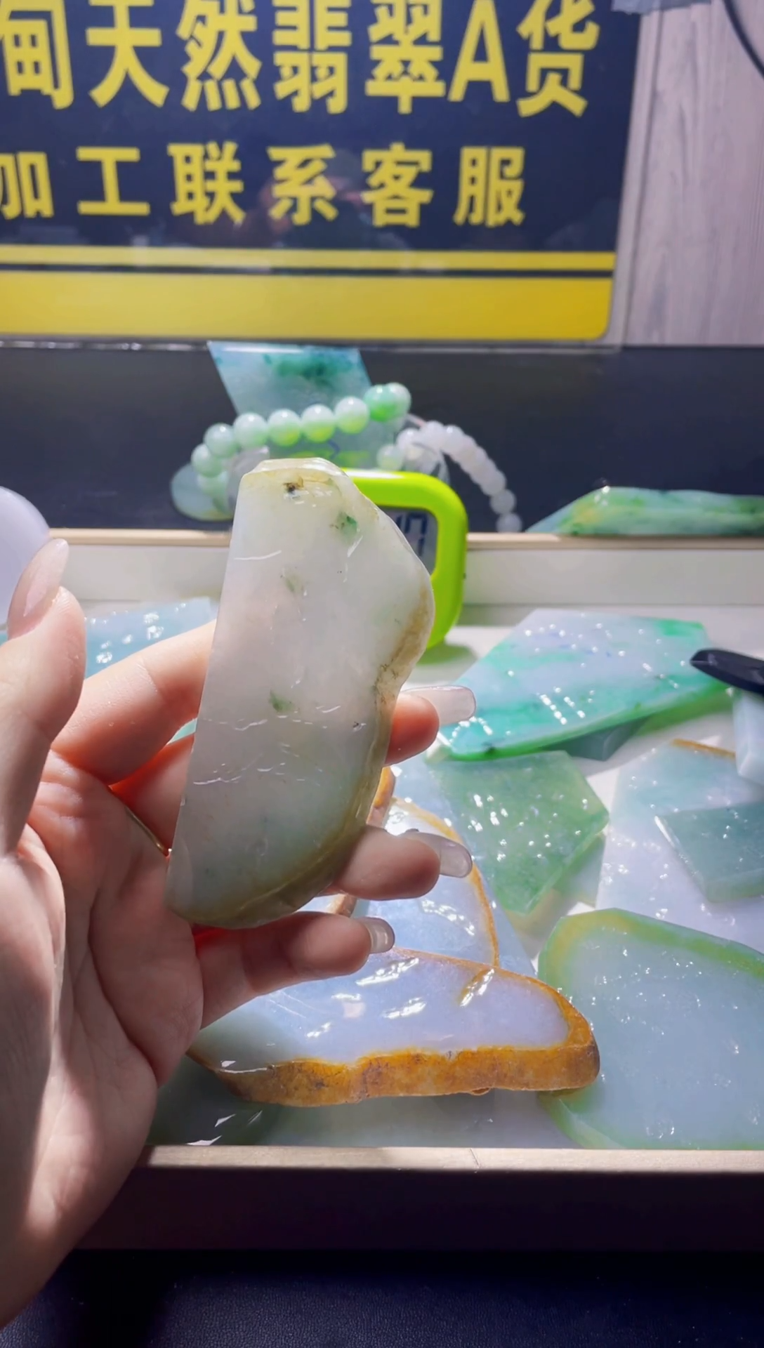 未镶嵌定制翡翠小***行翡翠662