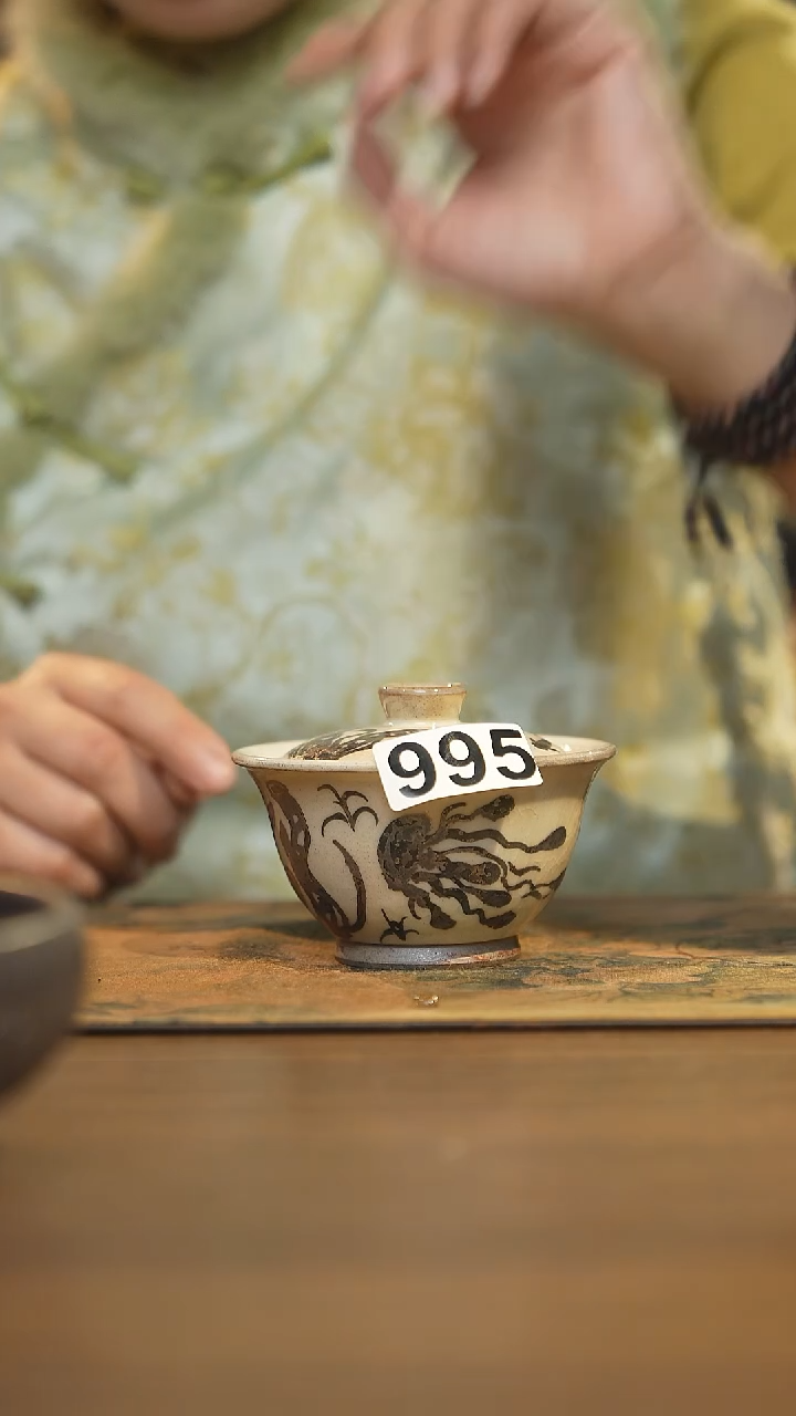 【闪购商品】其他磁州窑 原产粉引995