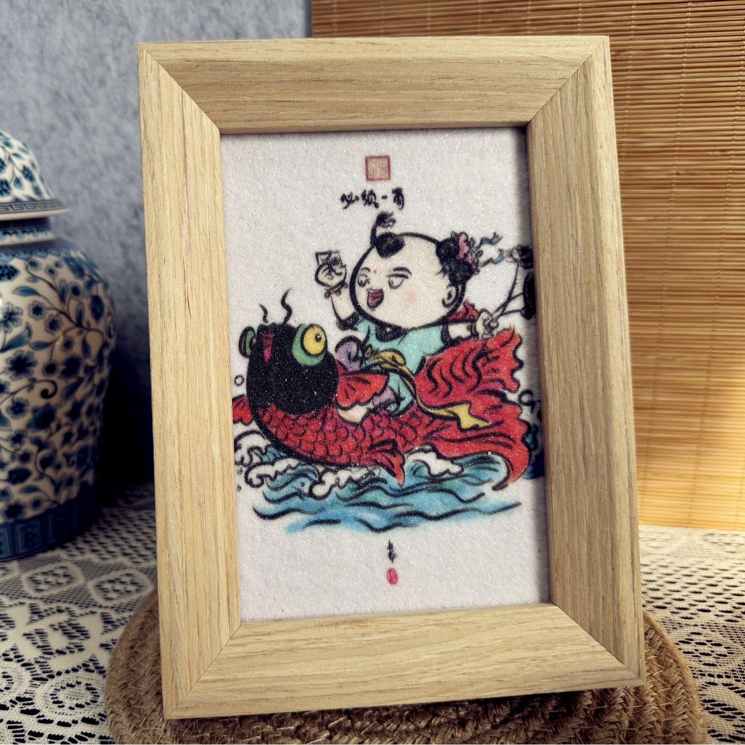 金亭沙画【必须一筒】装饰画电视柜摆画斗柜装饰画摆台喜庆过年摆画