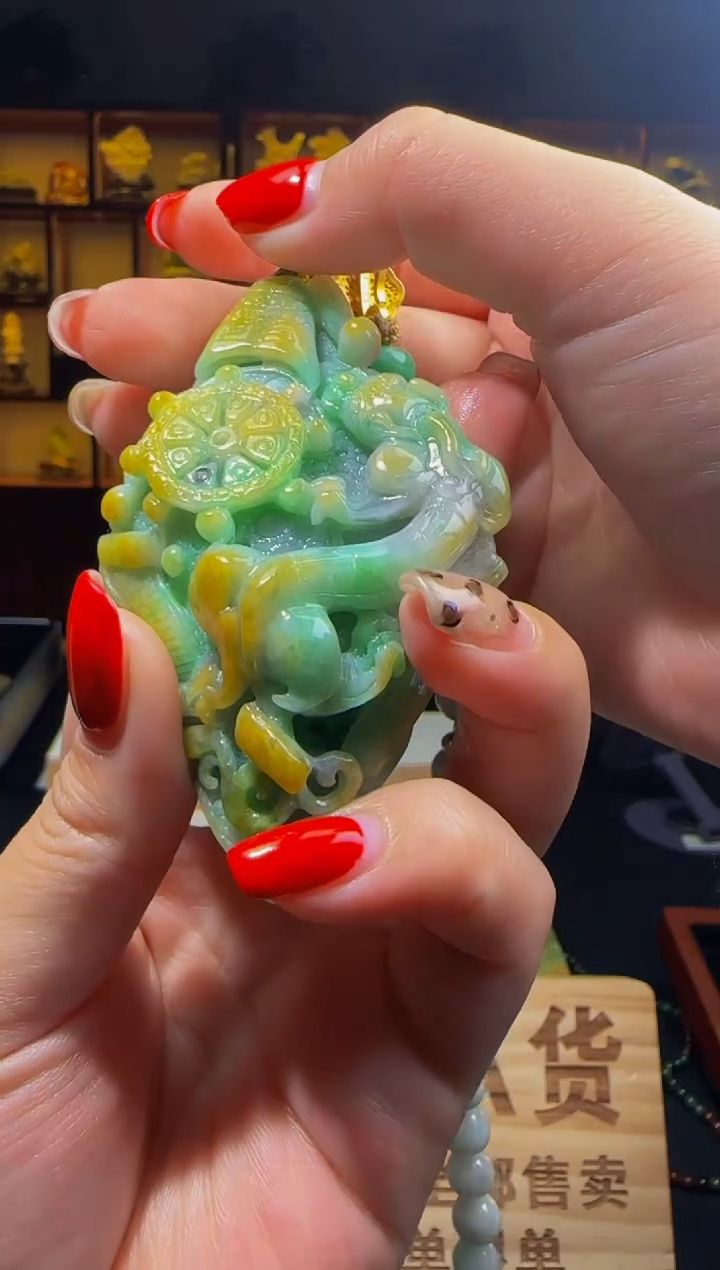 【闪购商品】定制翡翠未镶嵌ZB01666翡翠