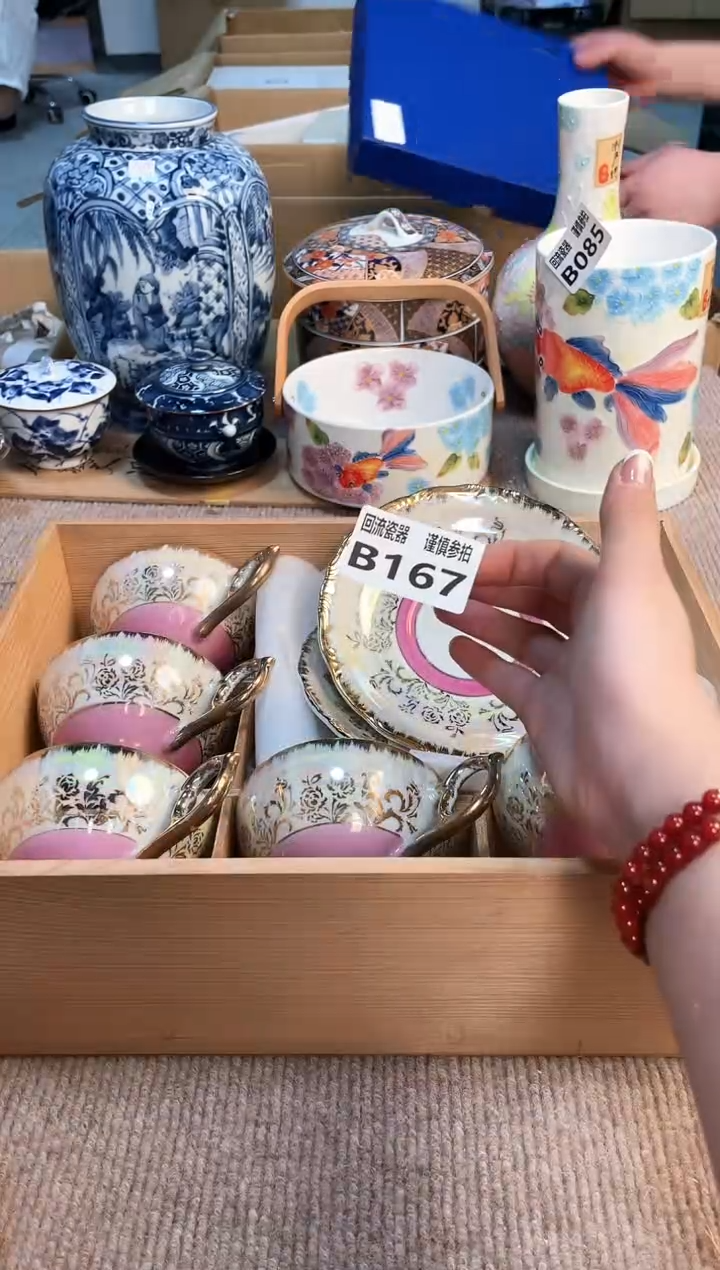 盖碗32131232112321321