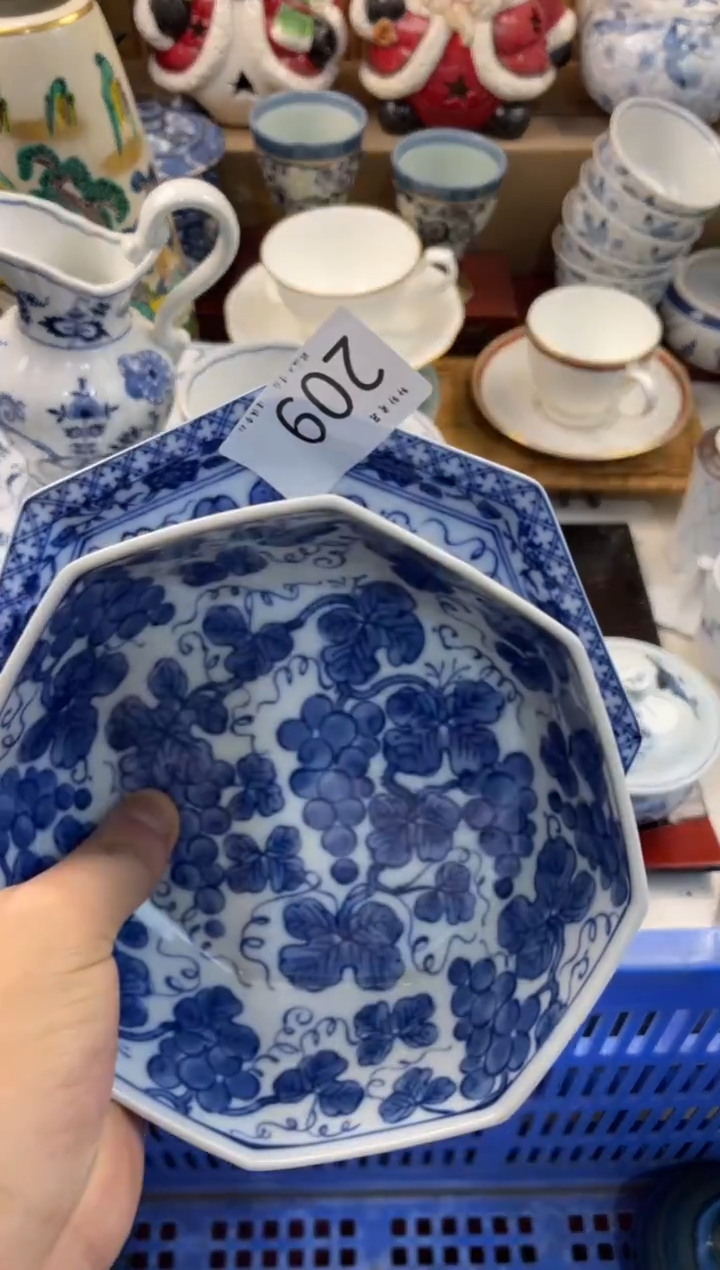 面*包店铺名称 轩轩瓷器 闪购类型 定向 面包包