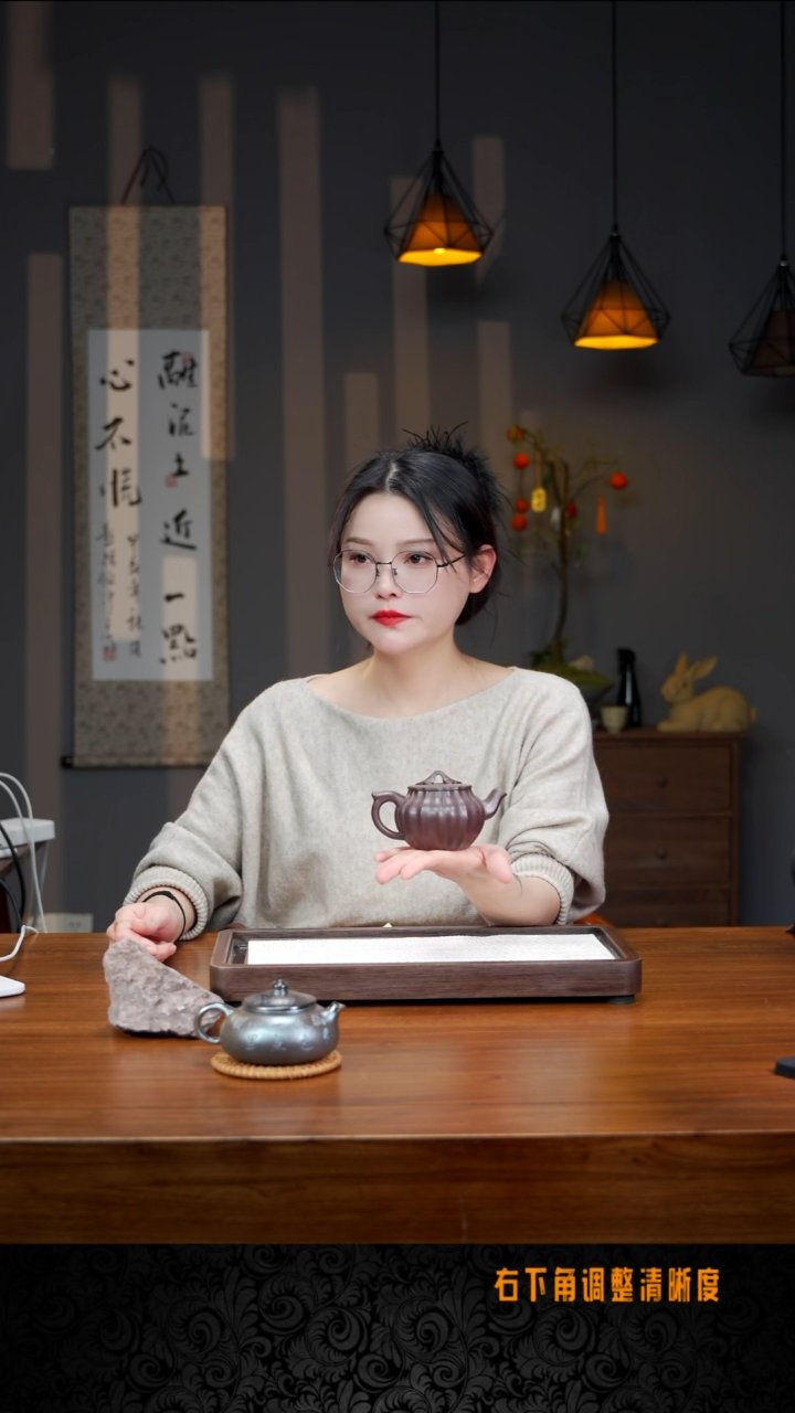 【闪购商品】34号 筋纹器  老紫泥 150cc左右