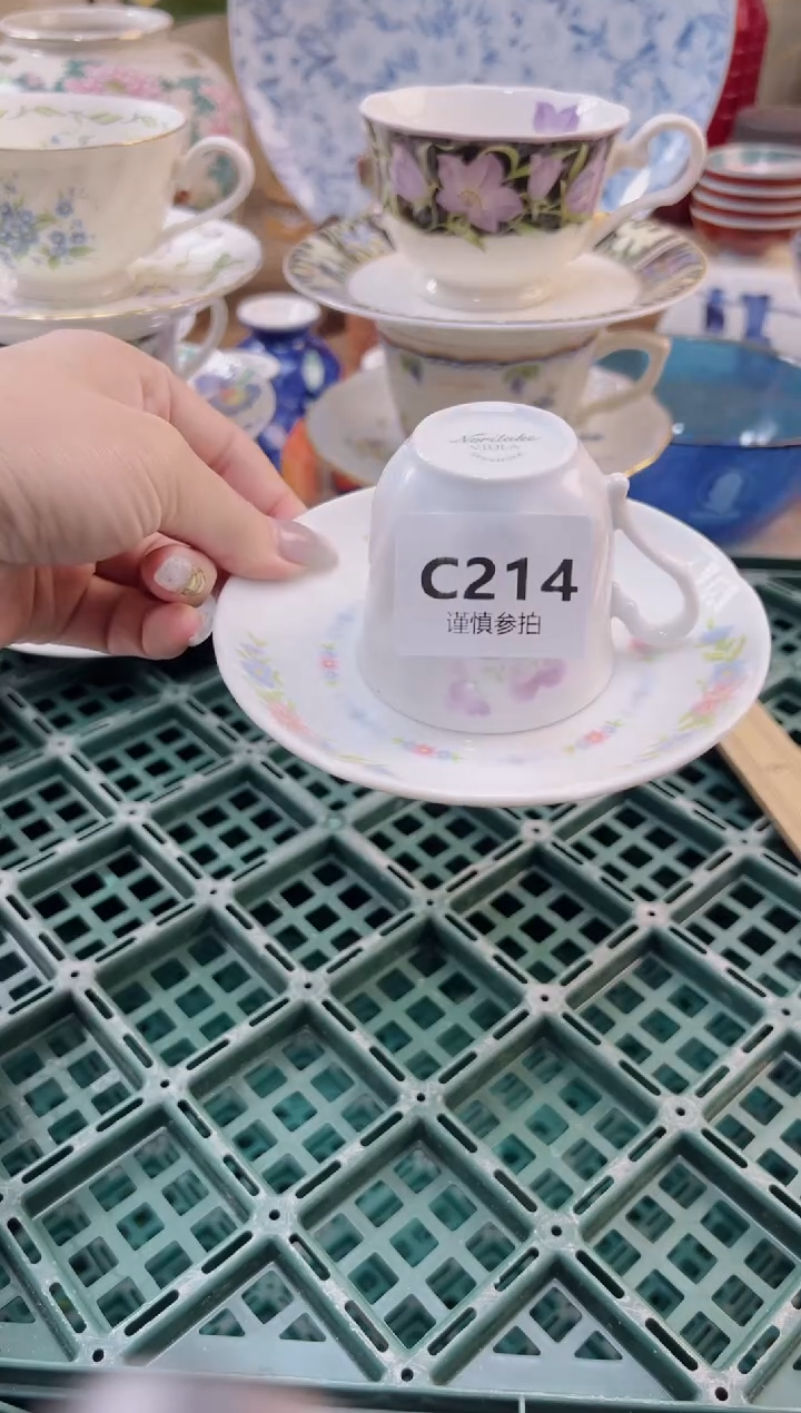【闪购商品】杯           214