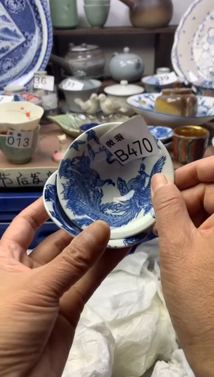 【闪购商品】瓷片明雅阁工艺品店