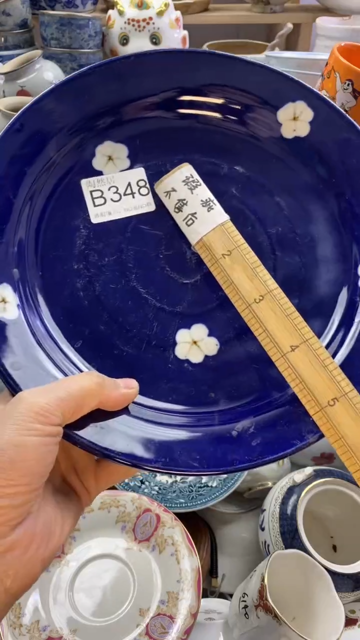 瓷片?****?回流瓷器默认微瑕B348