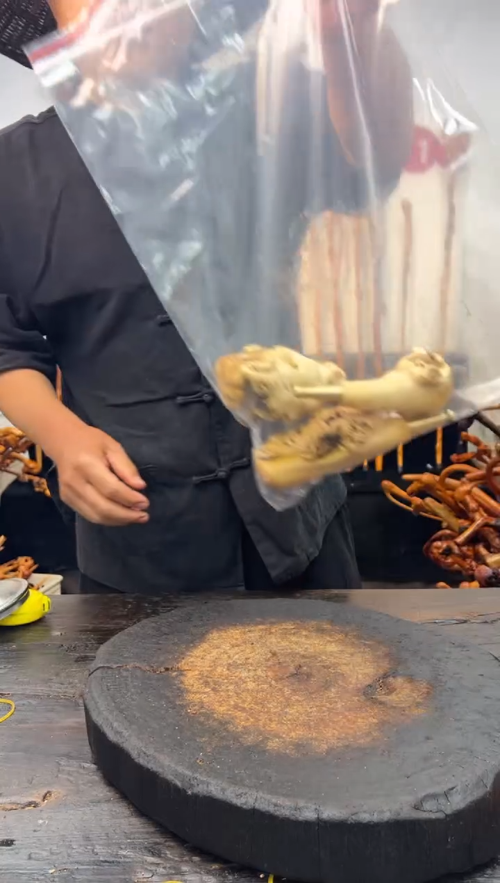 黑果木其他黑果木644