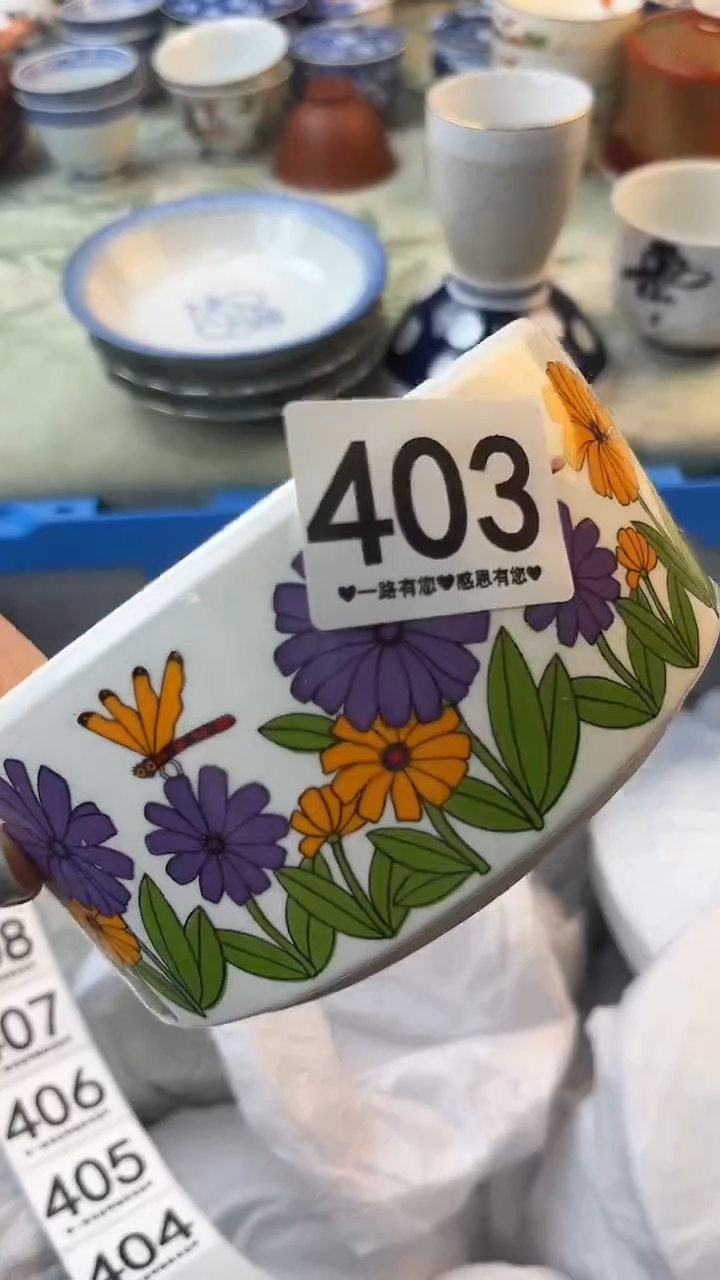 瓷片如*403       