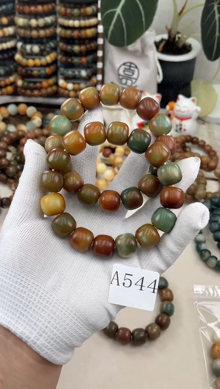 菩提根/象牙果手串a544卡16瑕疵退货干磨