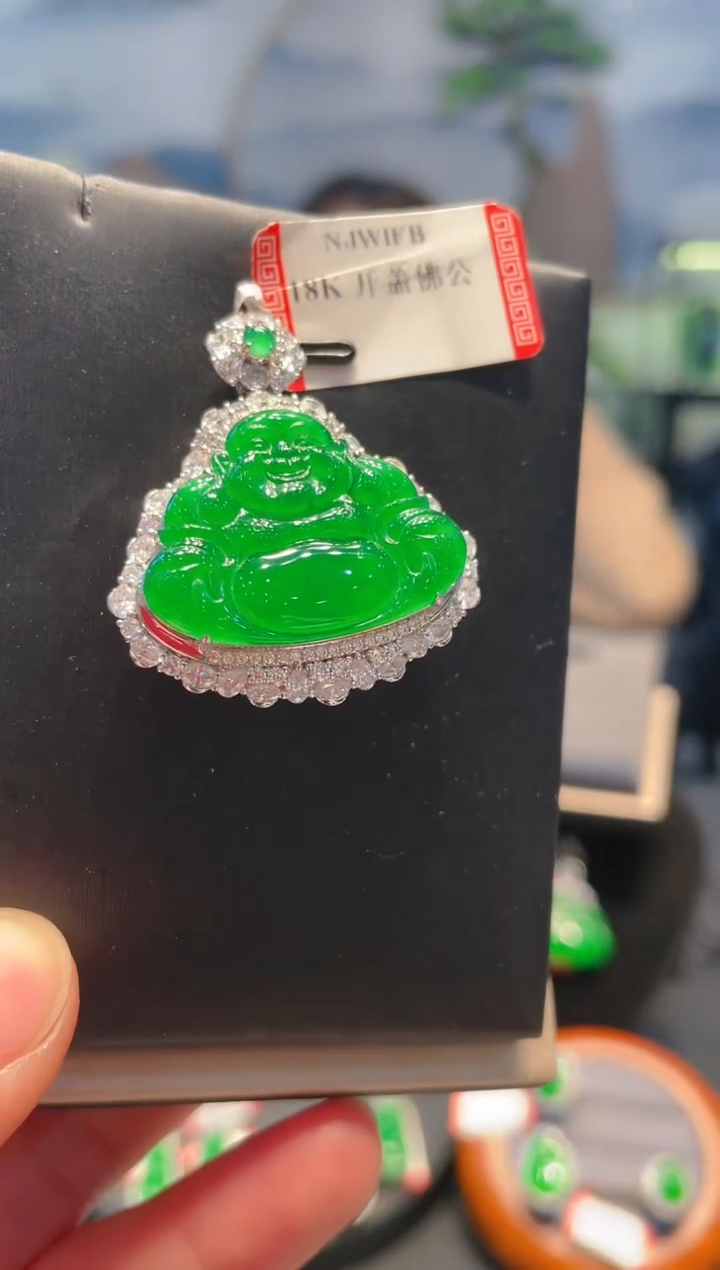 【闪购商品】翡翠颈饰18K金镶嵌A67天然A货翡翠