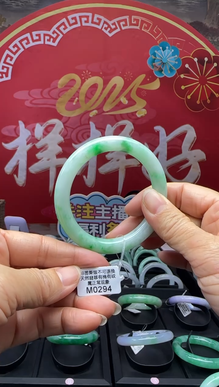 【闪购商品】翡翠手镯未镶嵌圆条55 M0294需包容退货扣一百