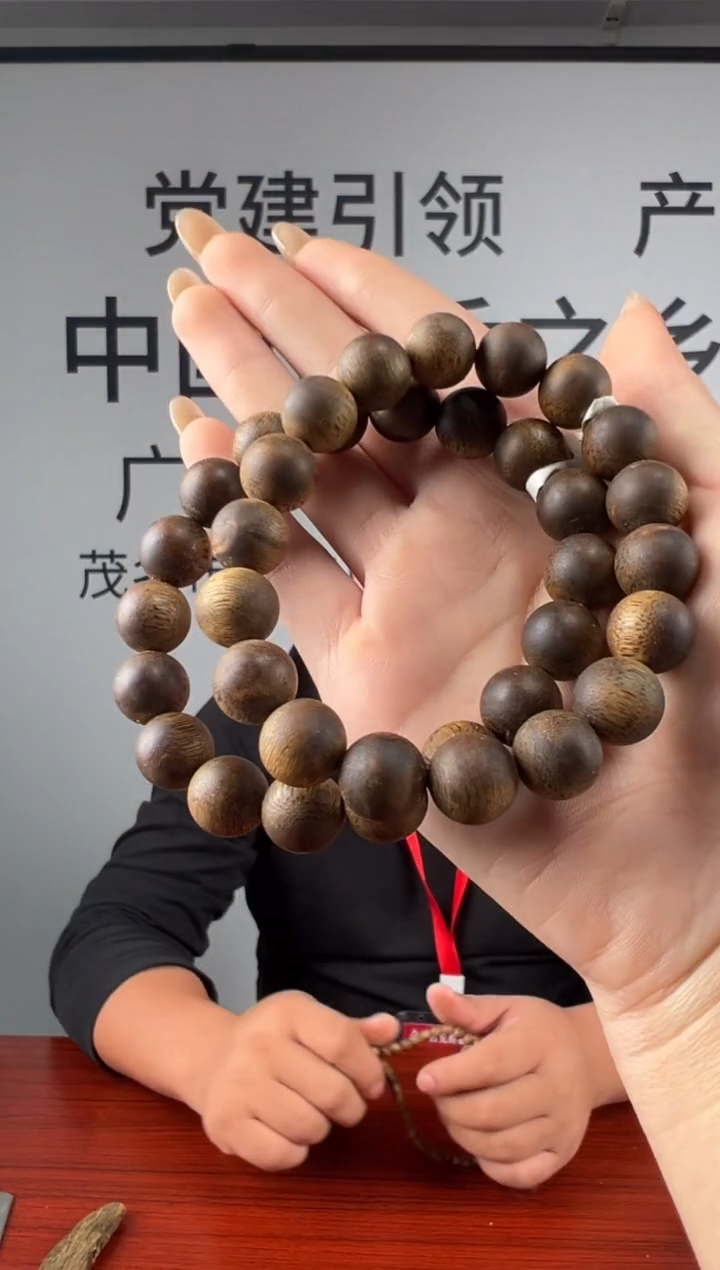 沉香手串奇楠沉香圆珠1.2单圈多样性发一K12-14