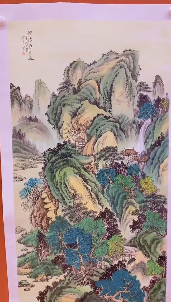 【闪购商品】国画武春玉老师绘画作品