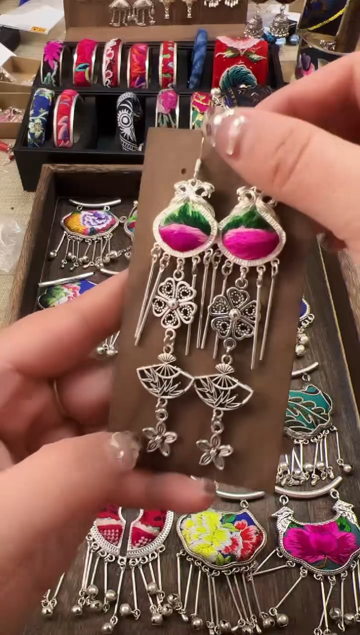 【闪购商品】织绣民族风老绣饰品387