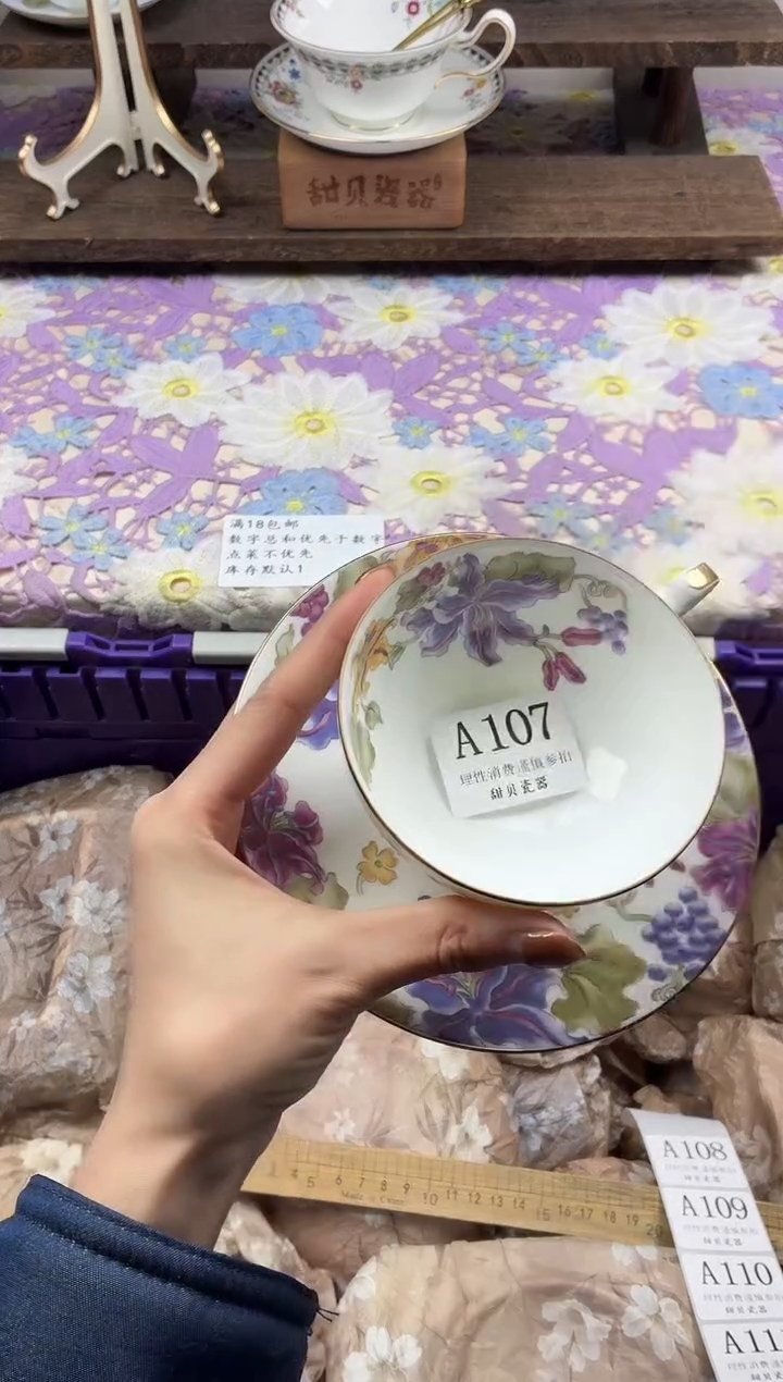 瓷片z****e                A107