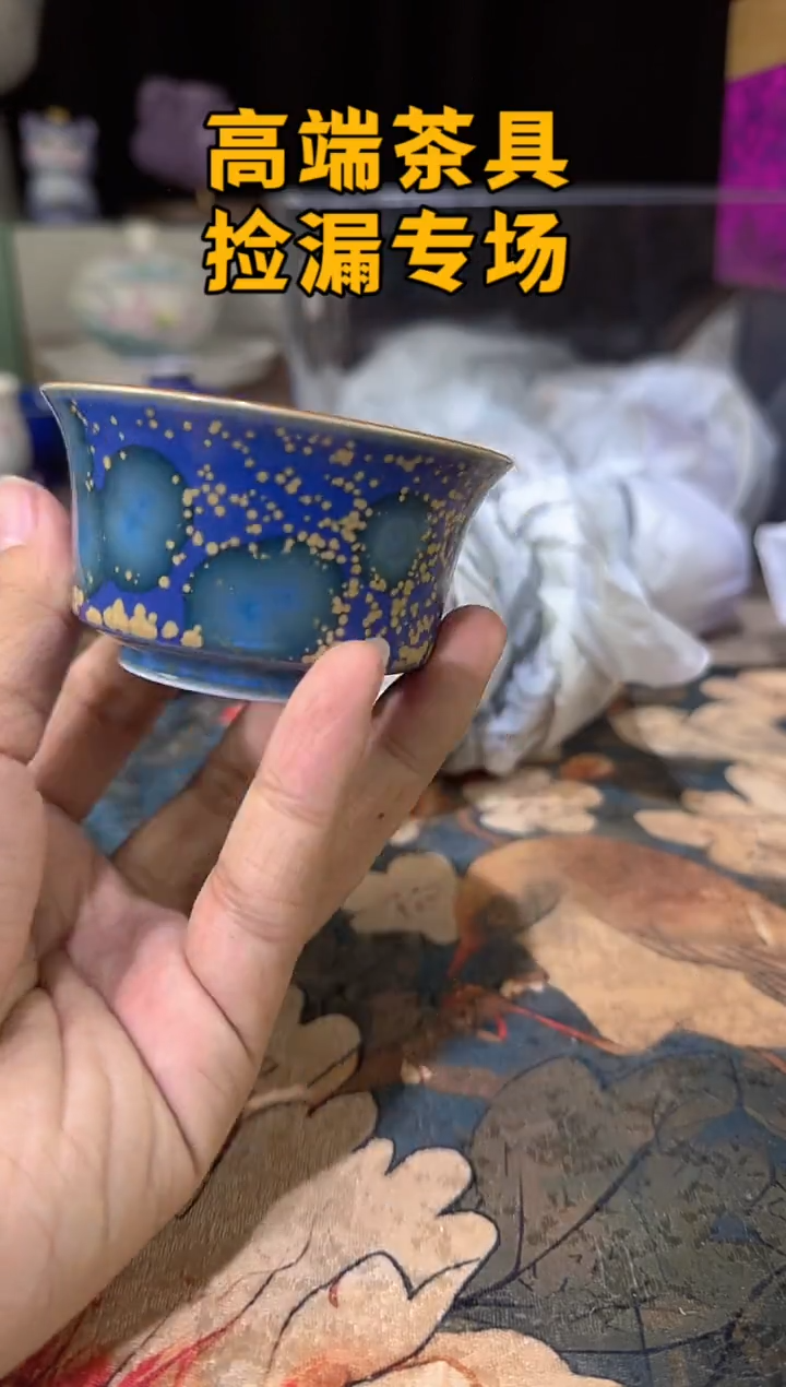 瓷茶屿山岚专用链接@@@@@