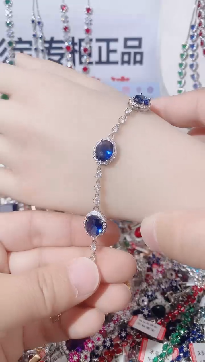 手链蓝宝石未镶嵌  