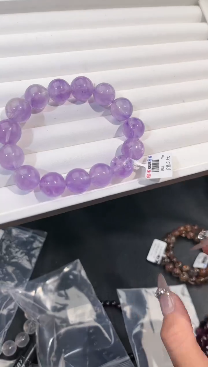 【闪购商品】水晶手链未镶嵌多样性发一紫水14mm