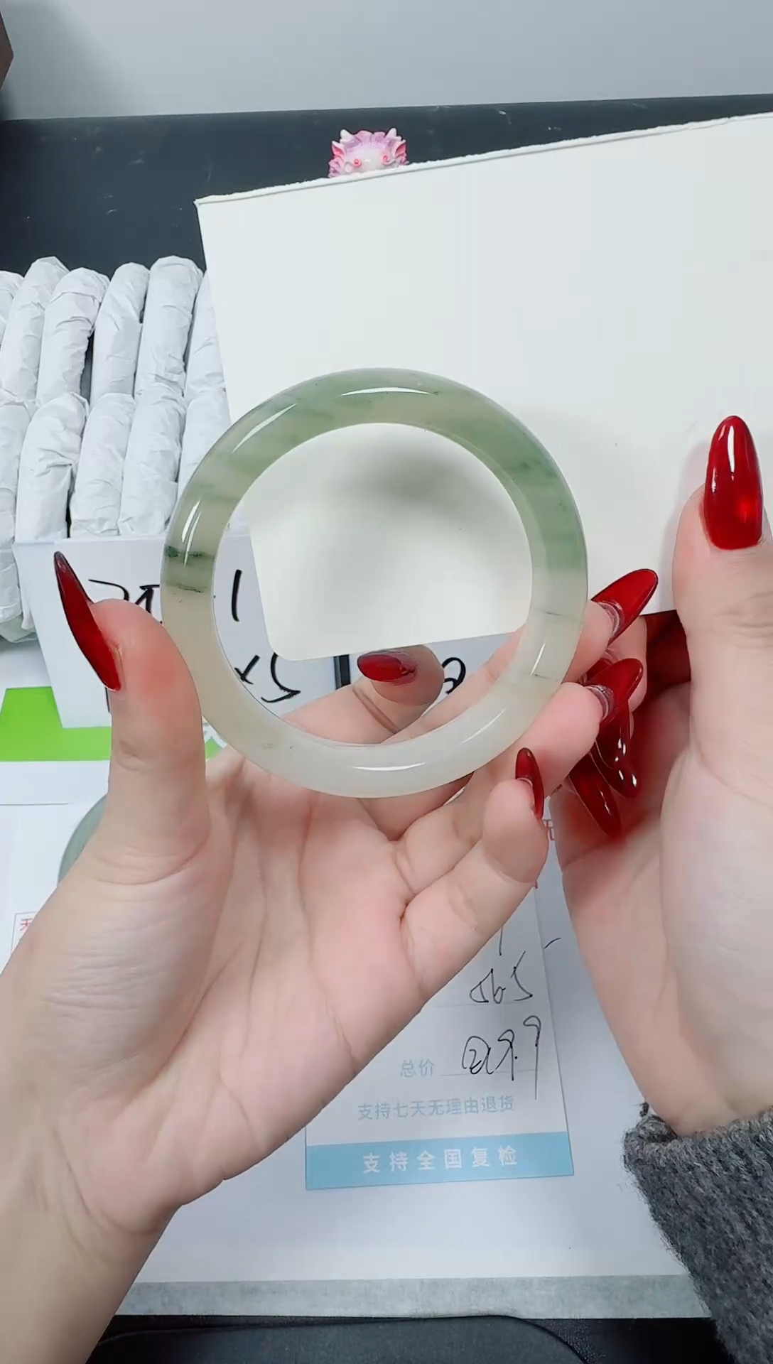 【闪购商品】石英质玉手镯合金K59-56.5