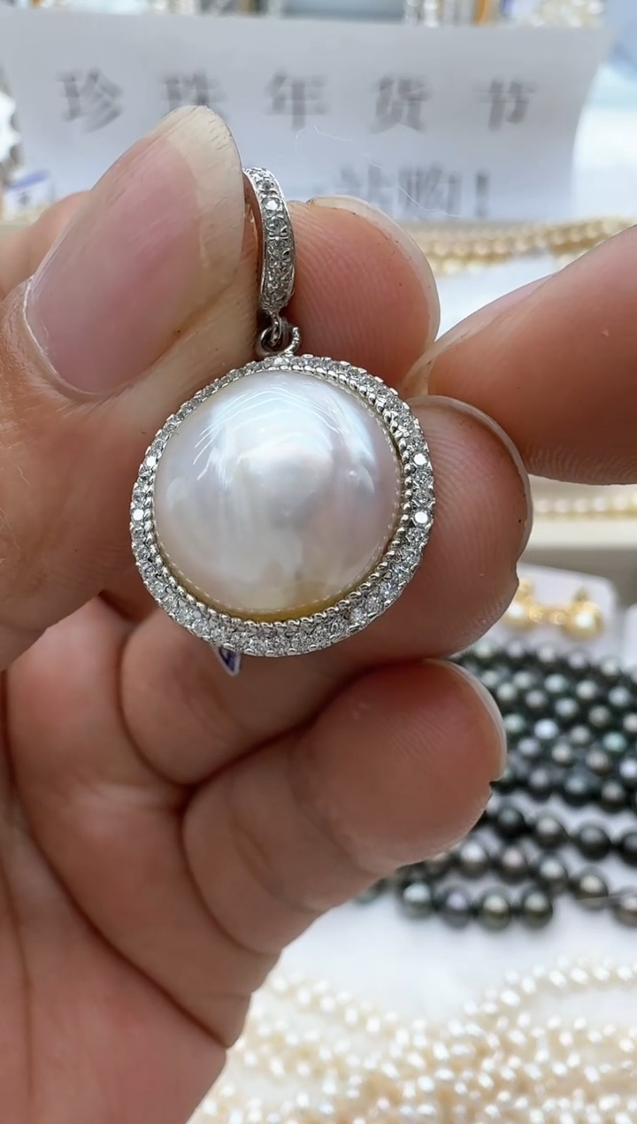 【闪购商品】拼合珍珠（马贝珠）颈饰银S925镶嵌非基地发货不带证书