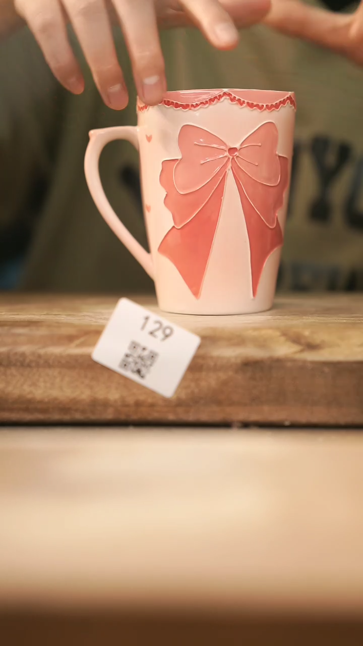 【闪购商品】【落单孤品】福利/杯子@@129