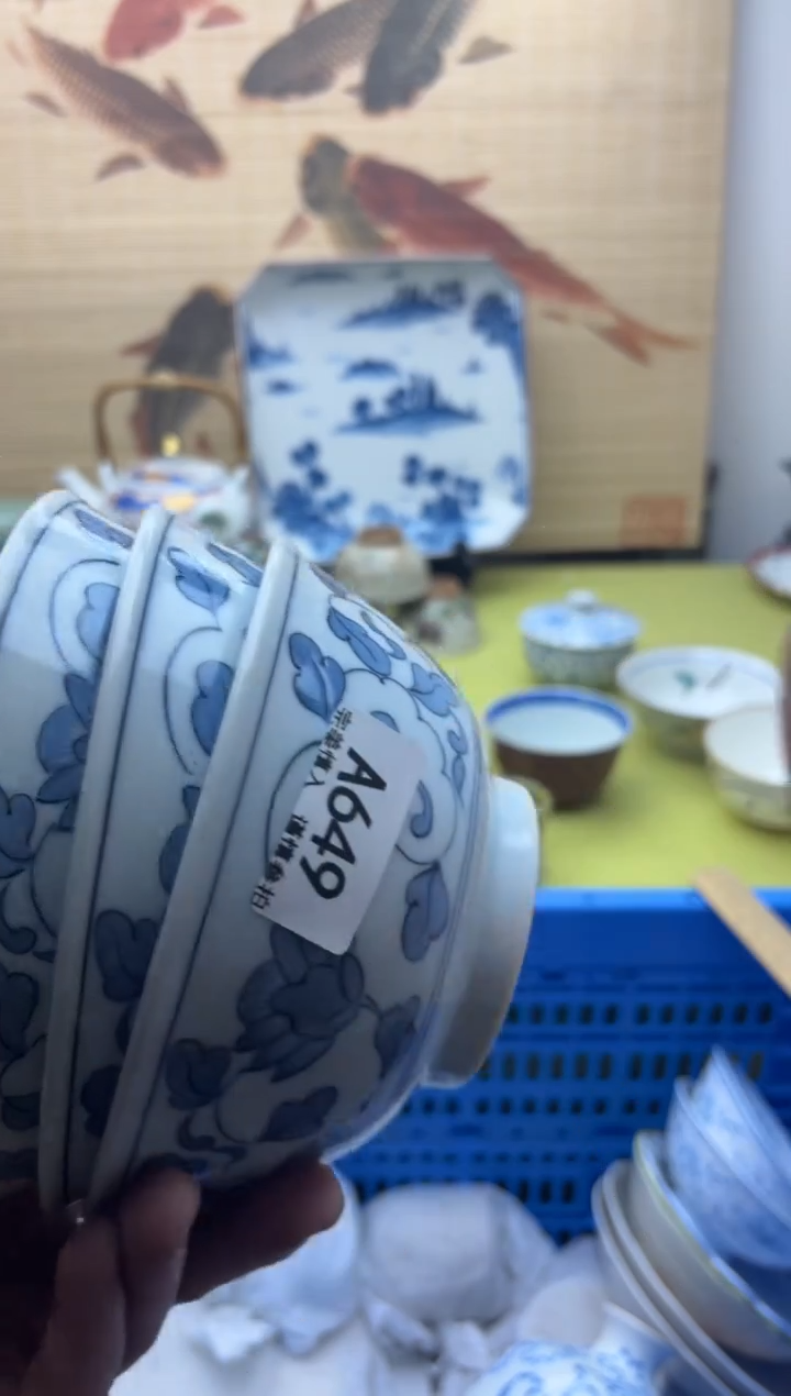 瓷片F***者649   十八包邮   