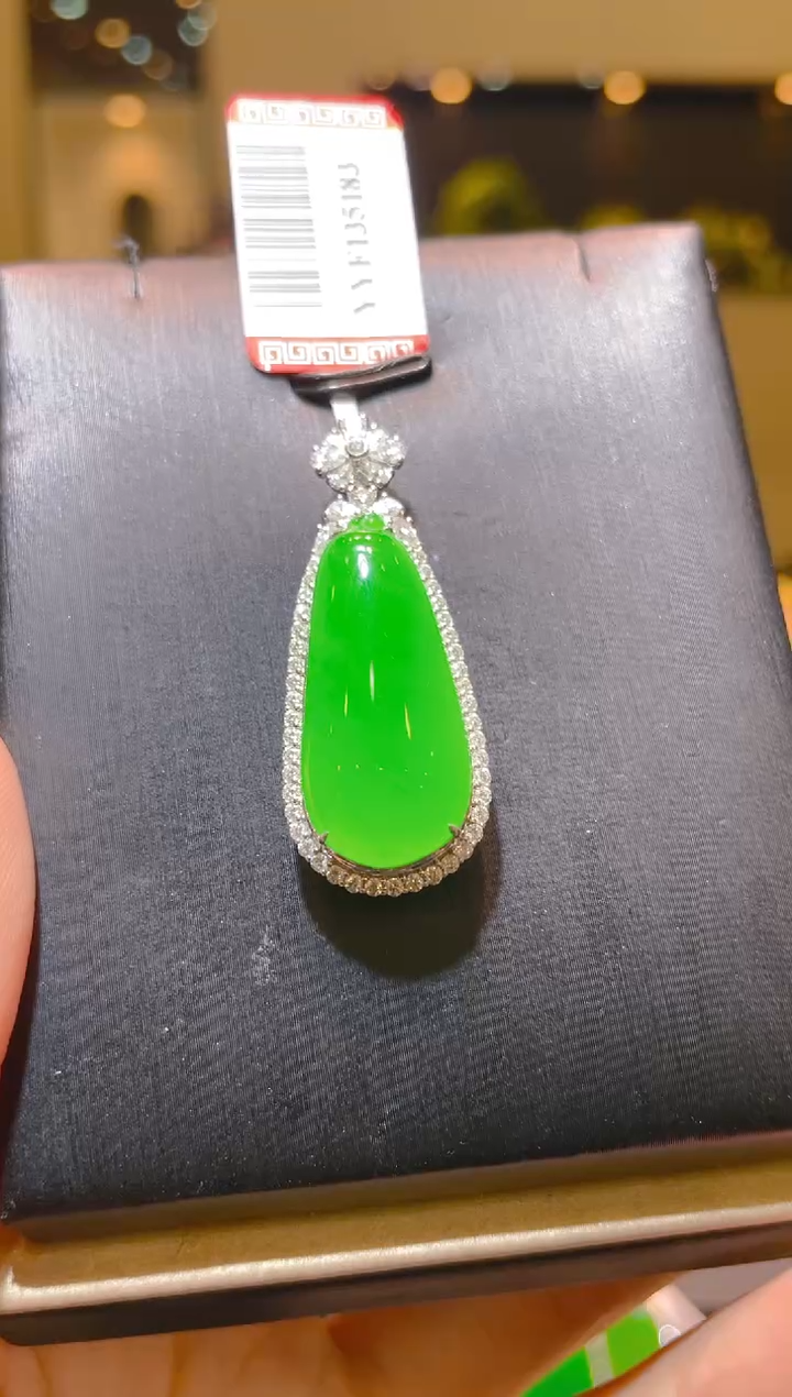 【闪购商品】翡翠18K金镶嵌吊坠(赠链)A180