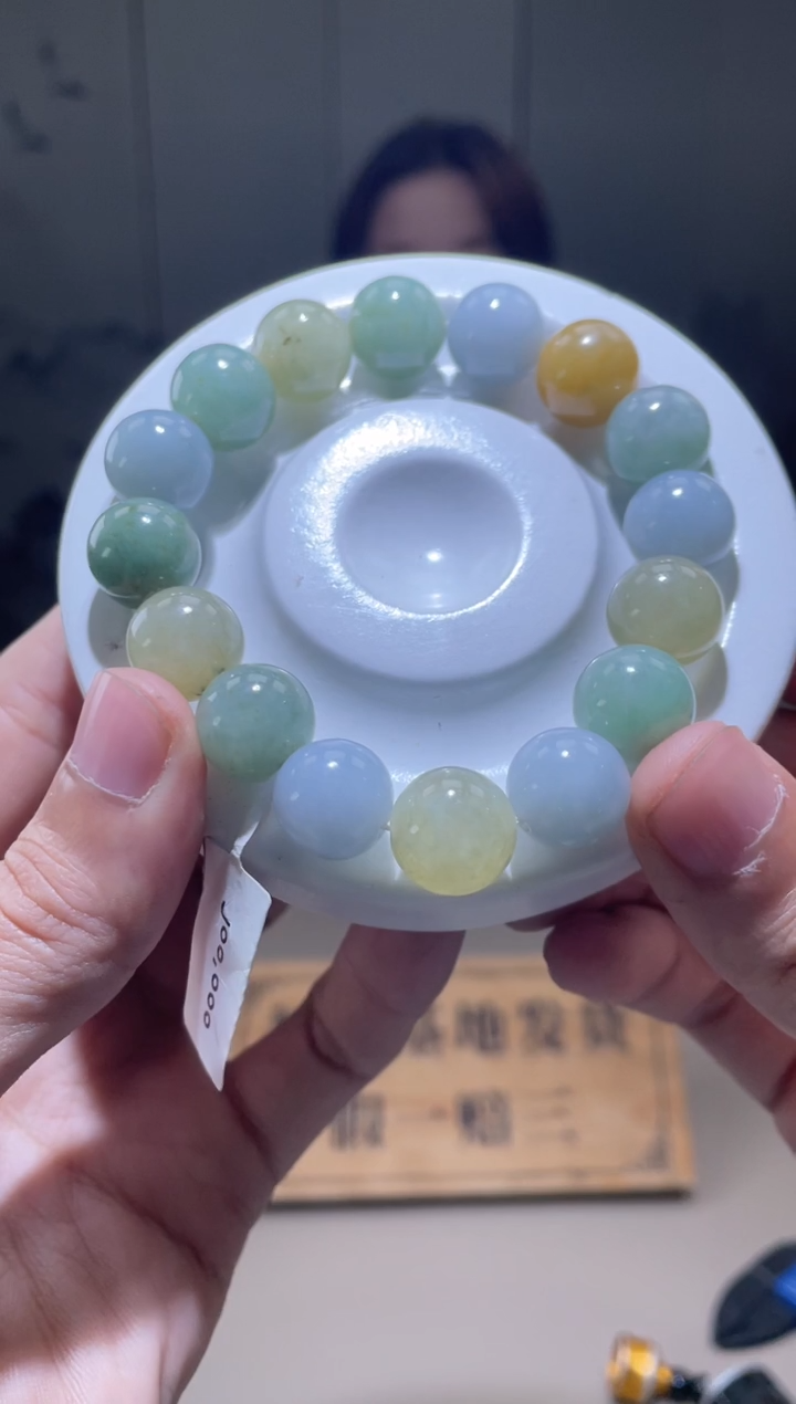 未镶嵌定制翡翠珠串 拍一发一