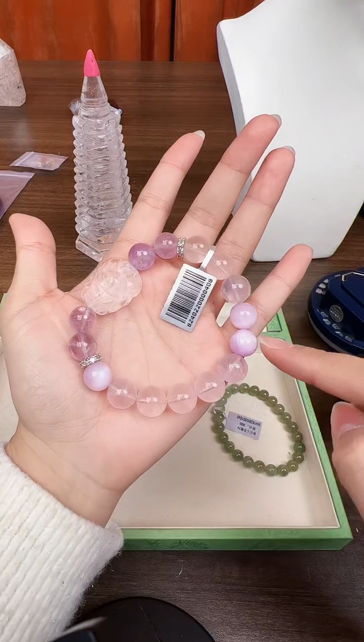 未镶嵌手链水晶悦2420