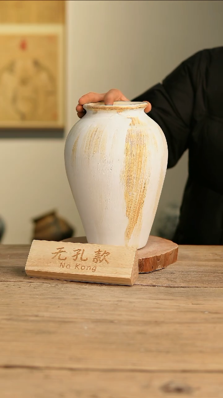 【闪购商品】摆件6-664高26口9误差2无孔