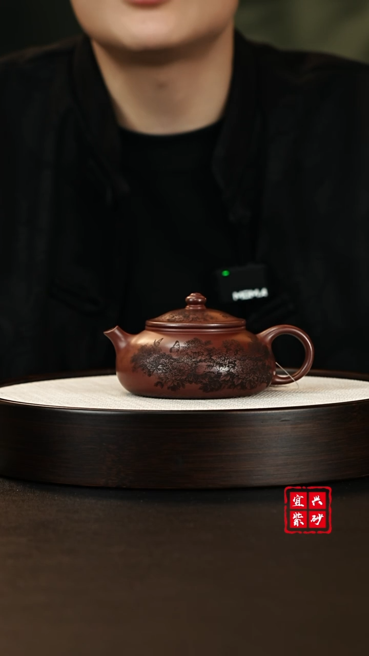 【闪购商品】紫砂茶壶宜兴紫砂壶