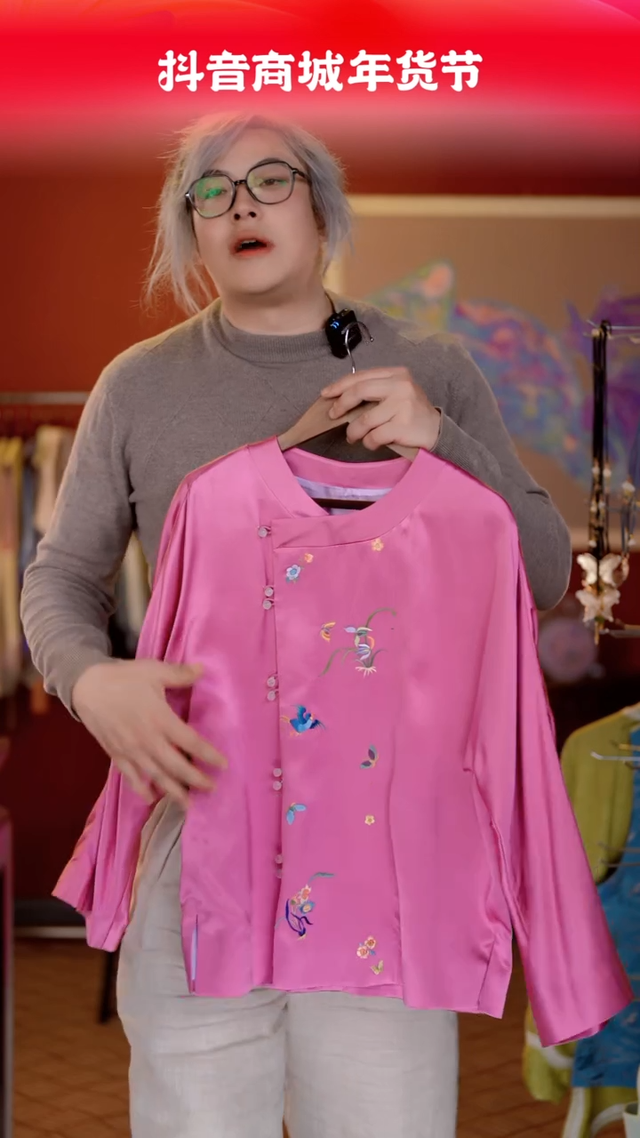 【闪购商品】织绣云帆苏绣上衣