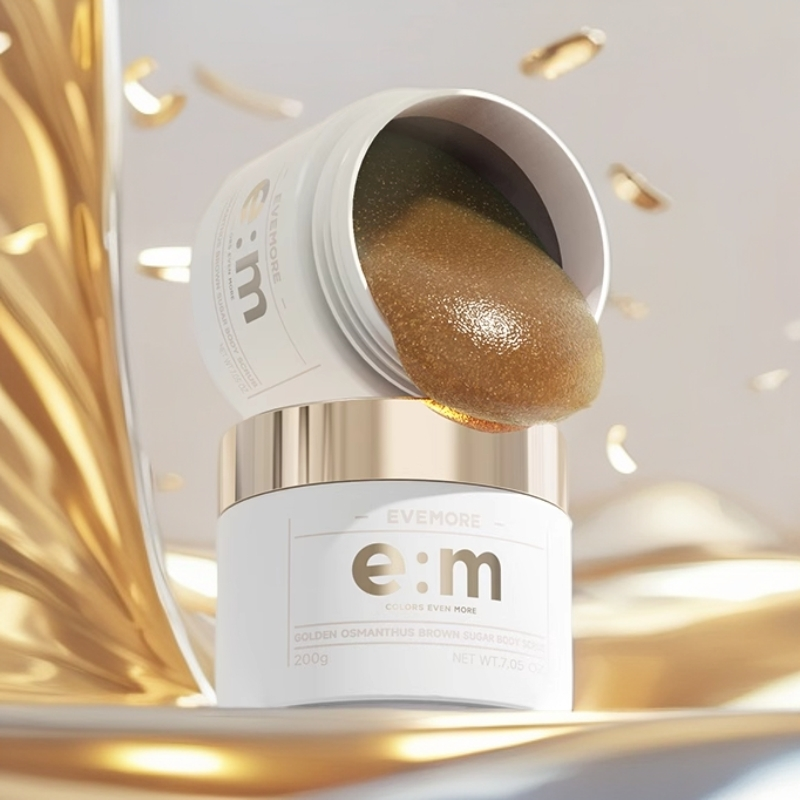 云中金木樨黄糖身体磨砂膏200g【效期至26年5月】