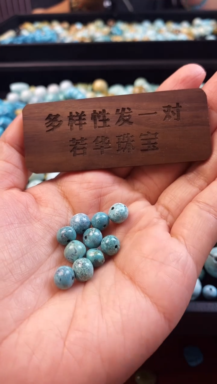 未镶嵌玛瑙/玉髓珠宝奇石多发二