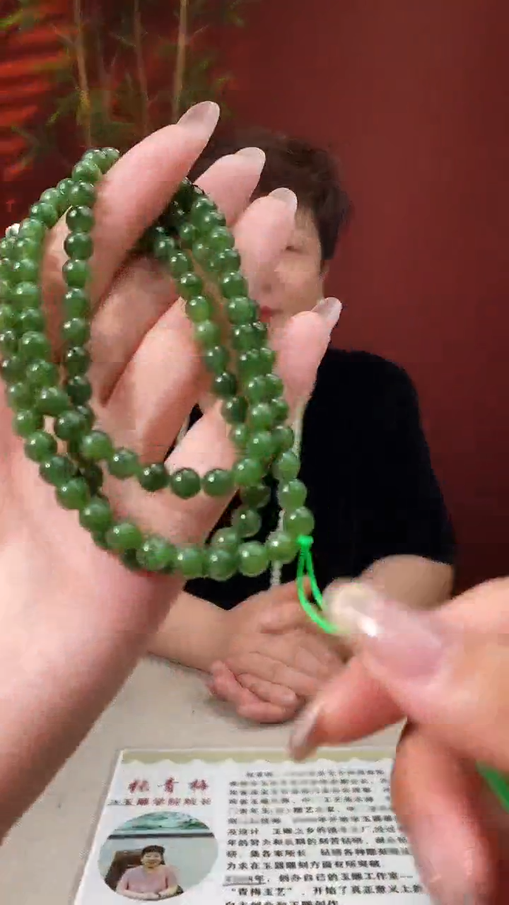 和田玉未镶嵌颈饰多样性发货 拍一发一