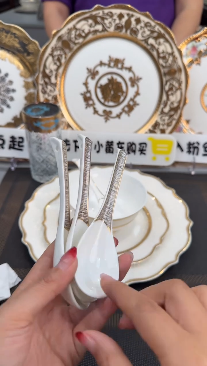 【闪购商品】瓷片小勺子 3个 微瑕  福利价