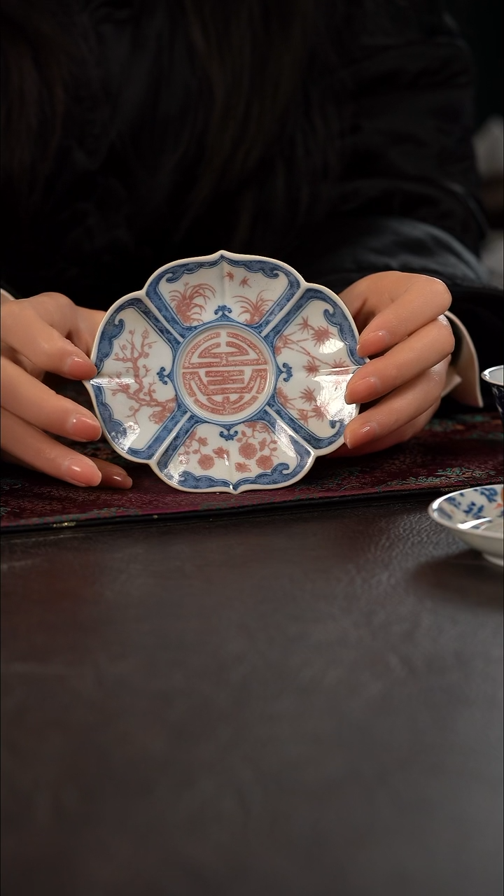 贵红窑黄釉青花釉里红开窗梅兰竹菊寿字杯垫