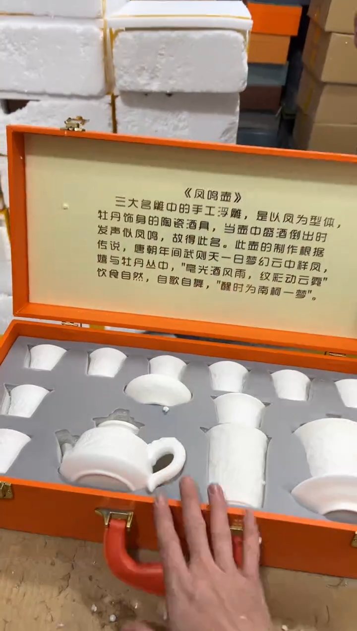 【闪购商品】其他其他其他其他其他