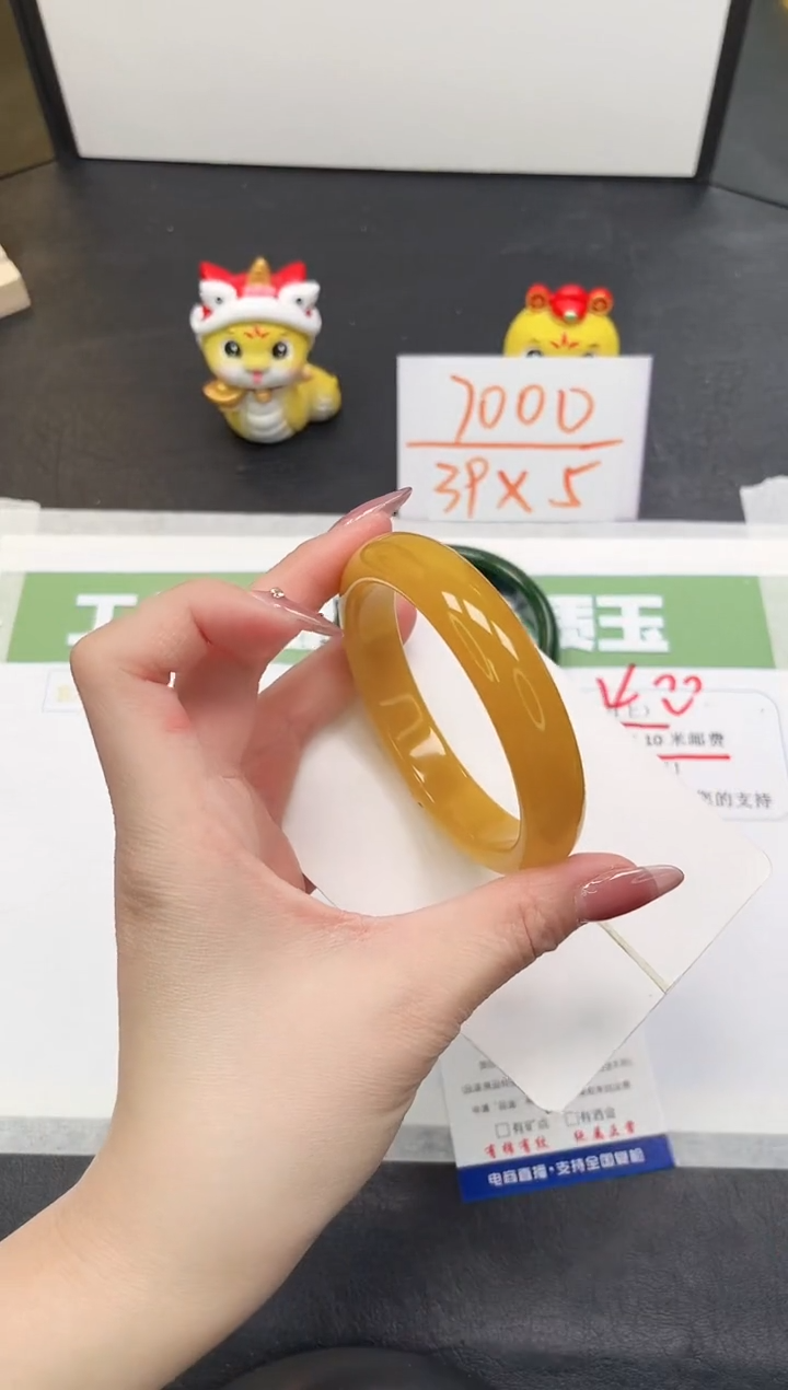 【闪购商品】石英质玉手镯未镶嵌295-62.4