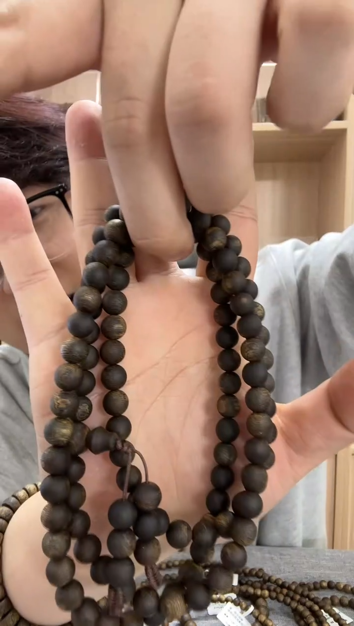 【闪购商品】沉香手串08沉水浮圆珠33g+ 多样性发其一