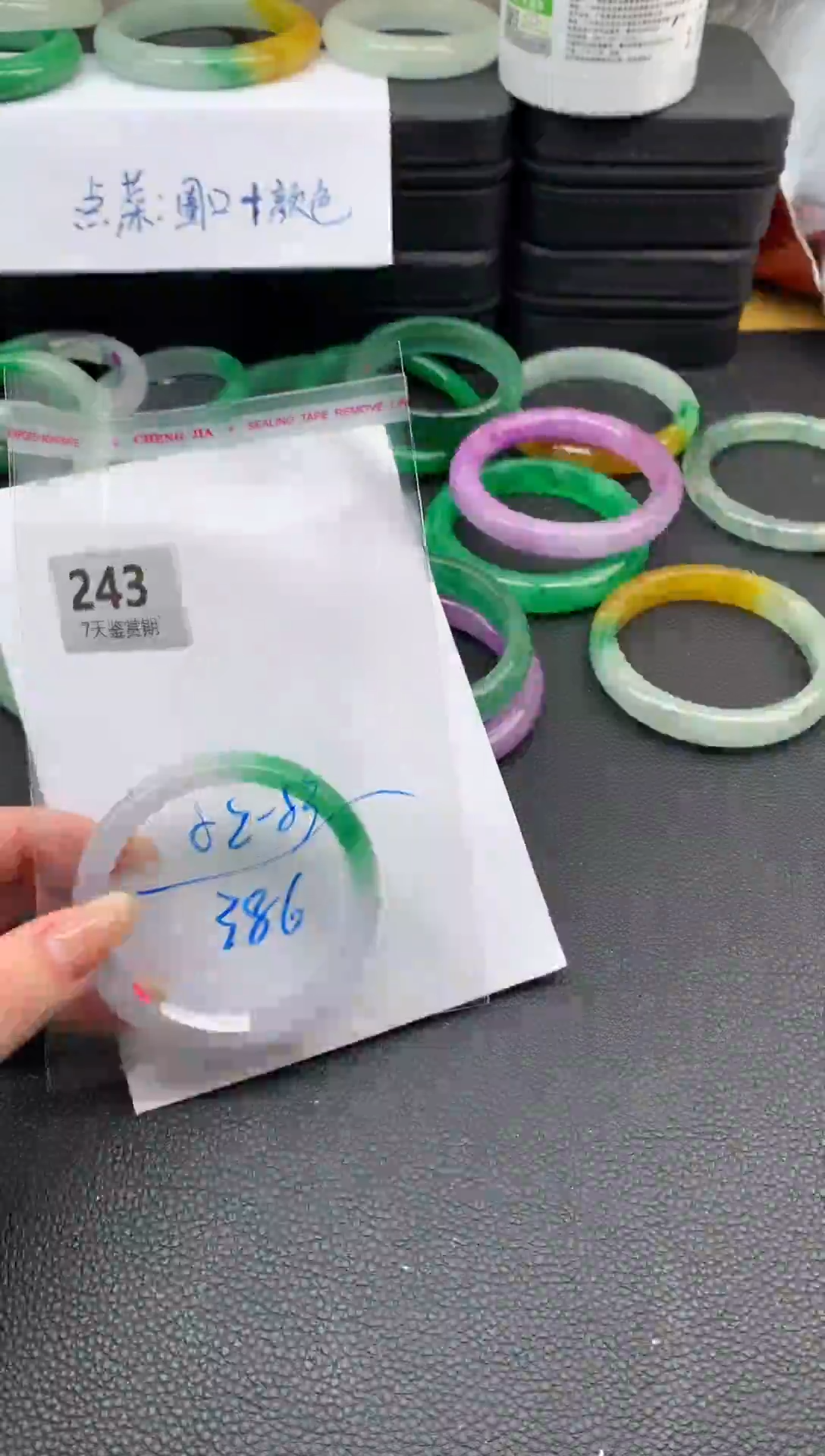 非金属无时尚手镯 所见即所得 七天鉴赏期