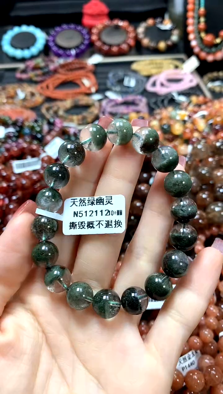 【闪购商品】水晶手串未镶嵌10+*****