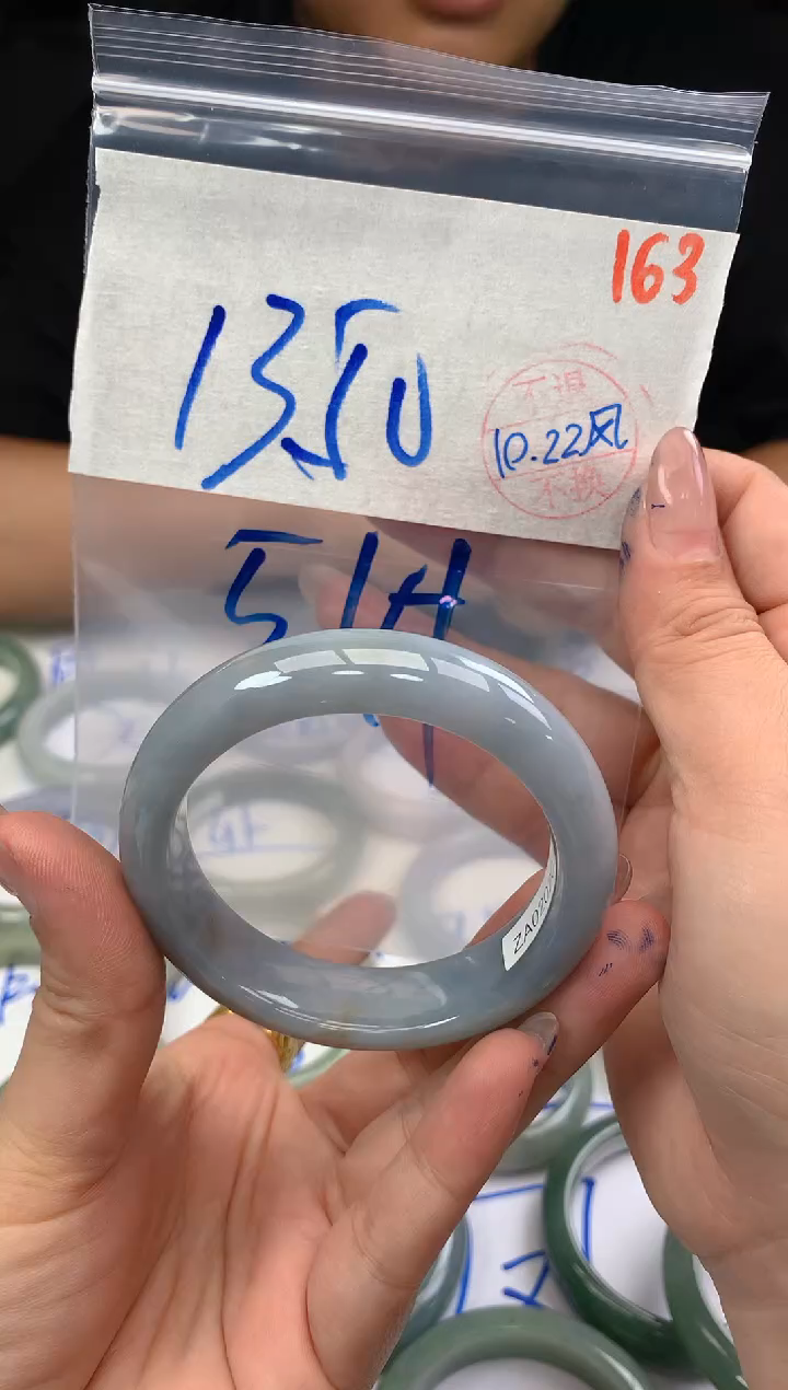 未镶嵌定制翡翠毛货需精细抛光+163手镯1件+1350元